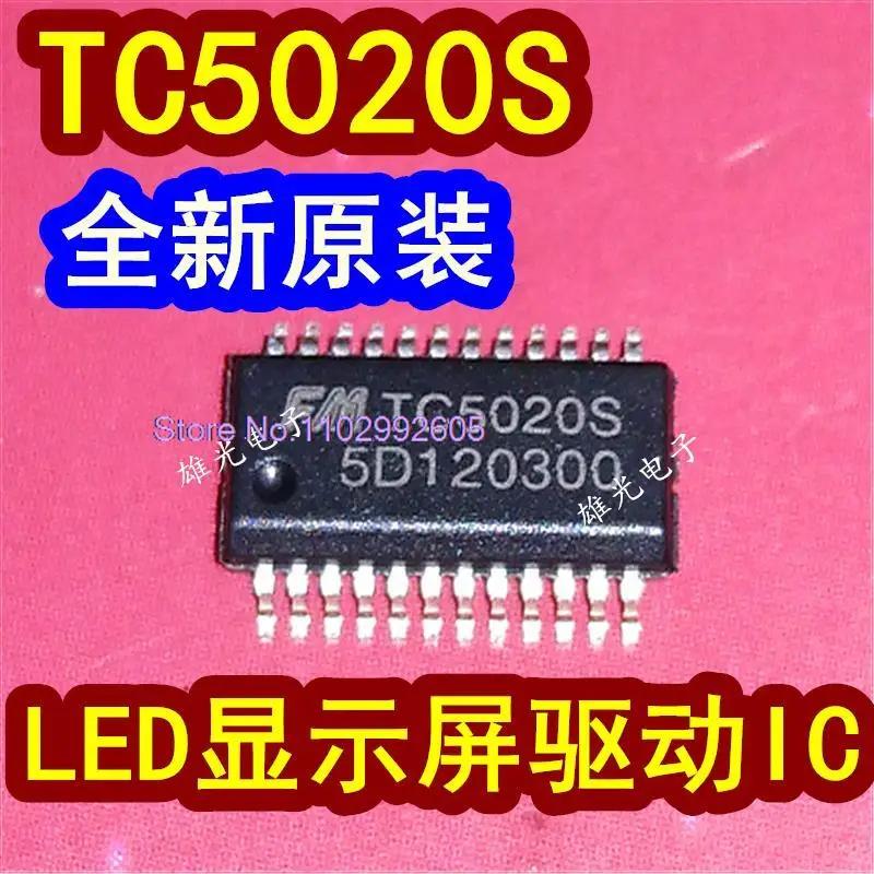LED TC5020 TC5020S SSOP24/QSOP24, Ʈ 20 